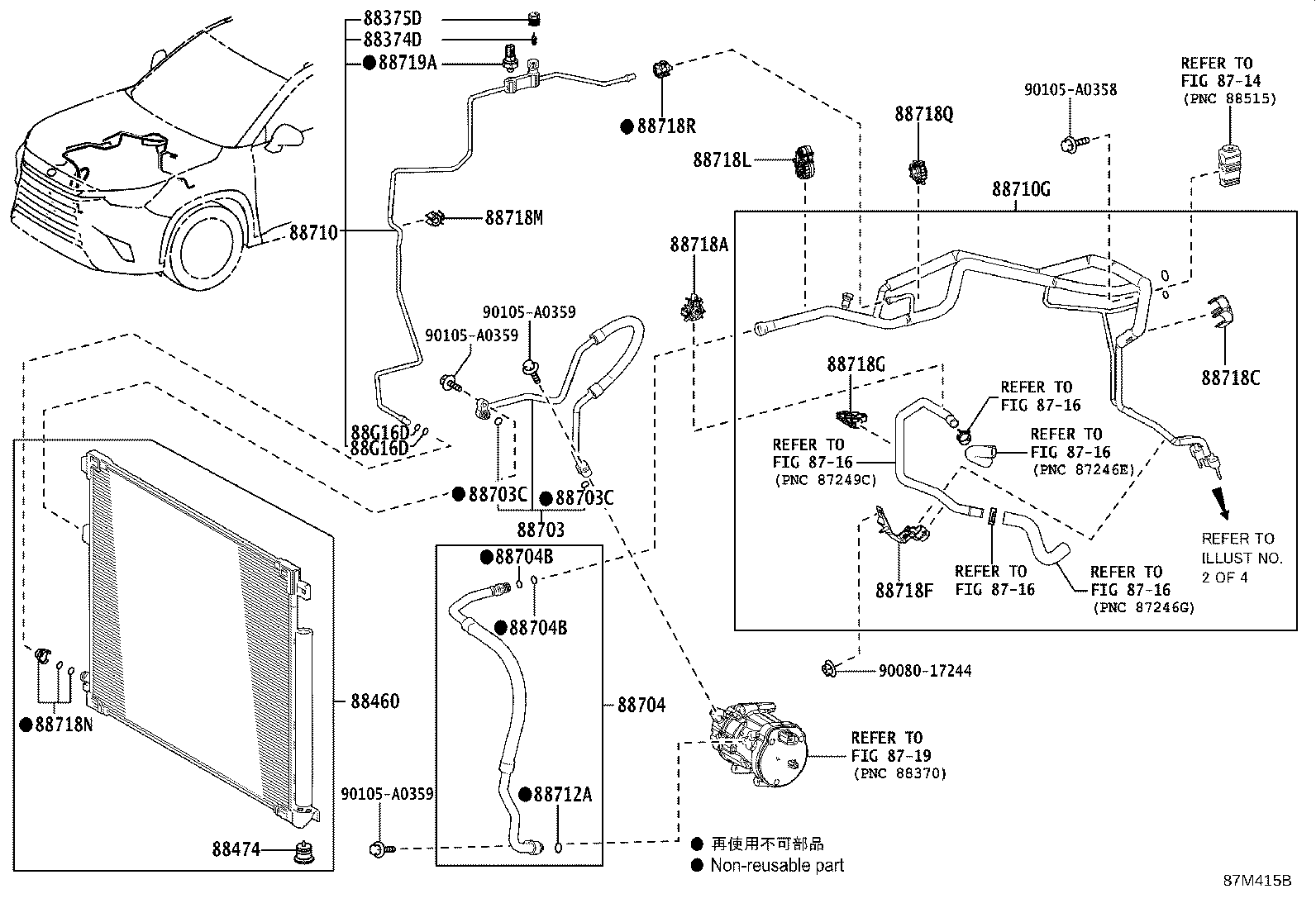 Thumbnail 7 for 88718-0C610