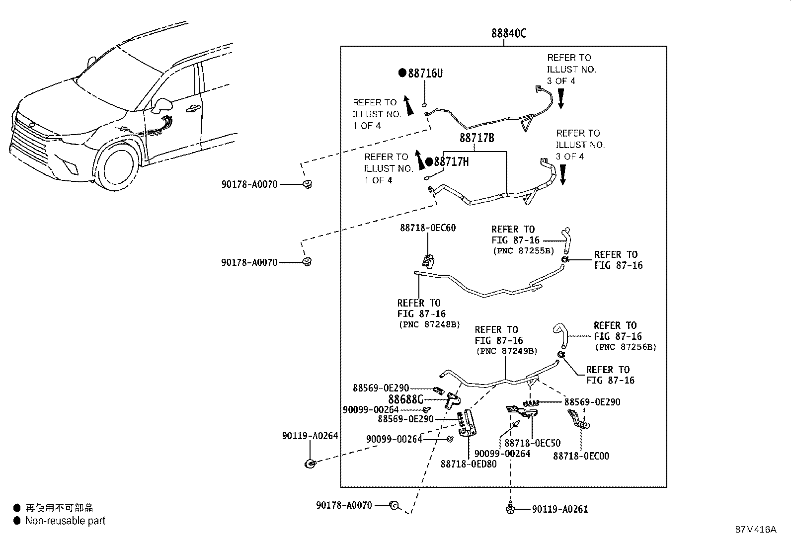 Thumbnail 8 for 88718-0C610