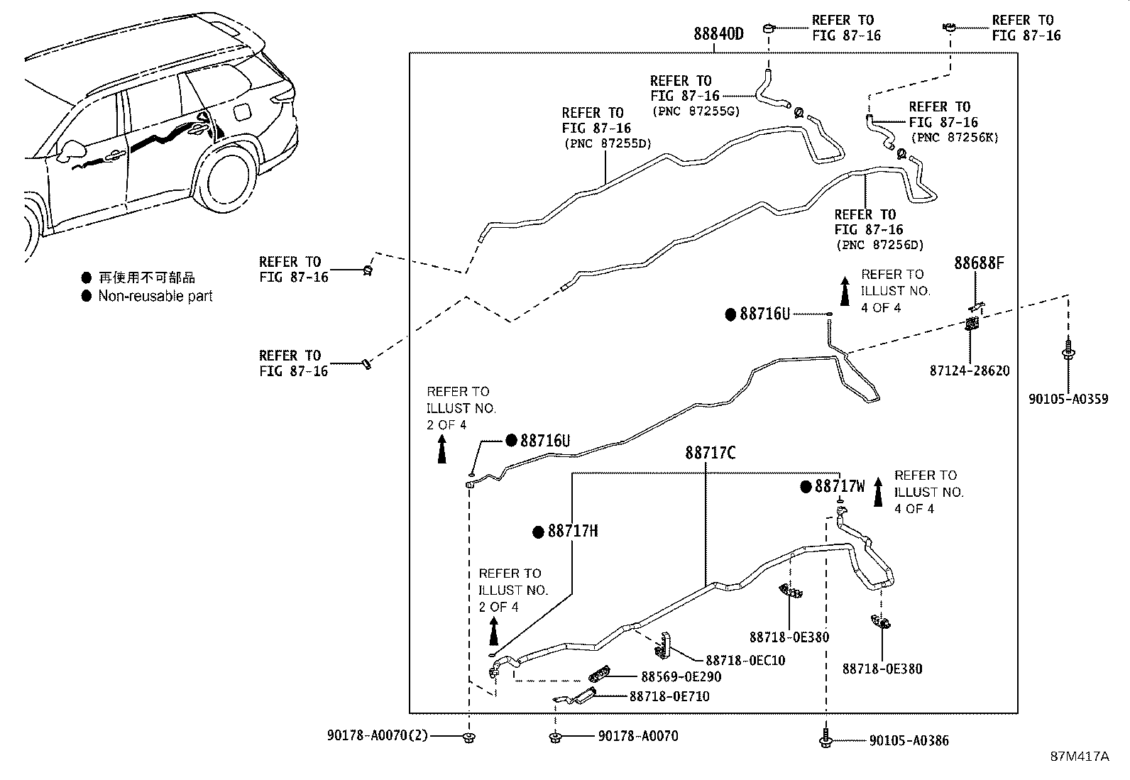 Thumbnail 9 for 88718-0C610