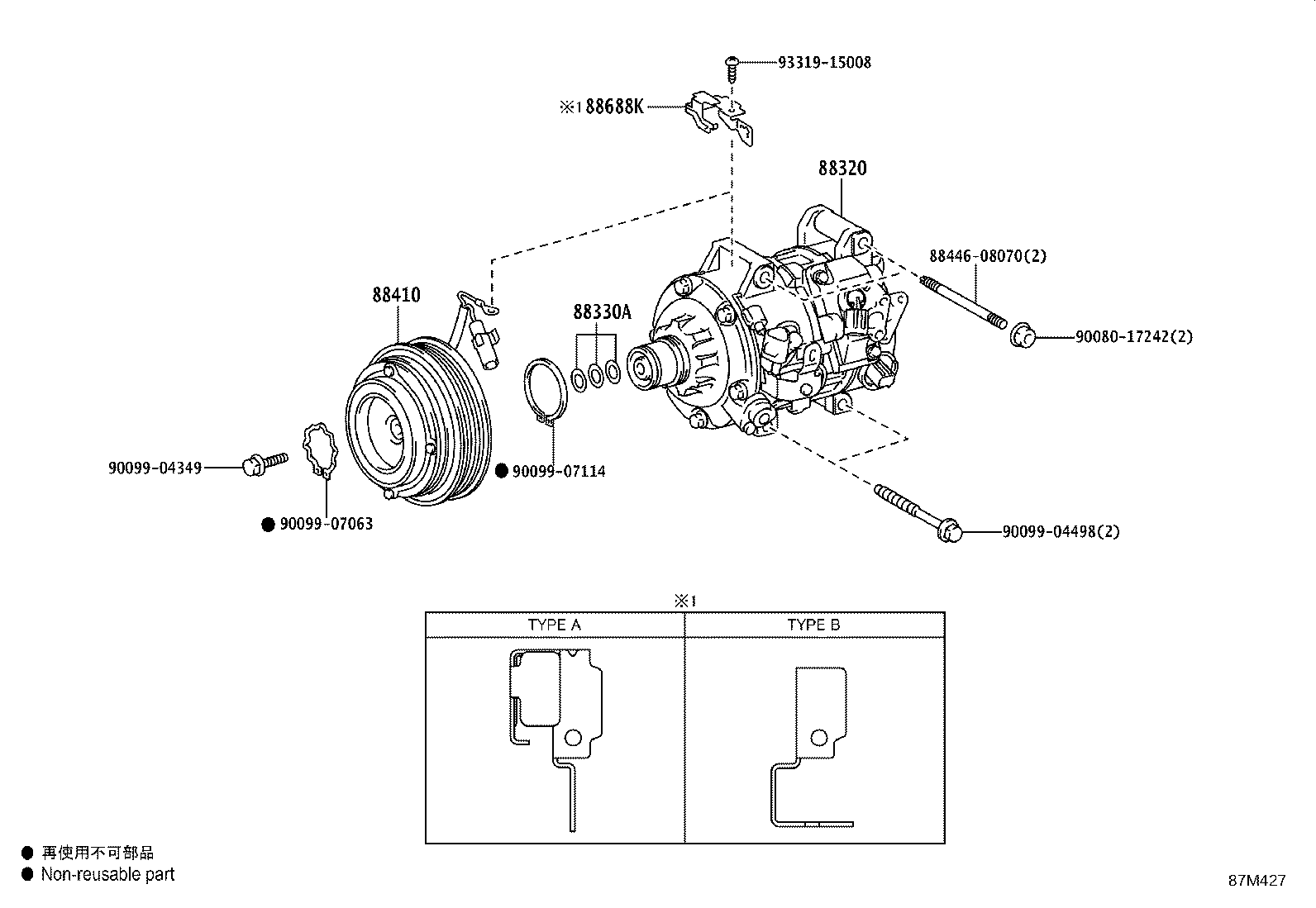 88310-08082 COMPRESSOR ASSY, W/PULLEY product image