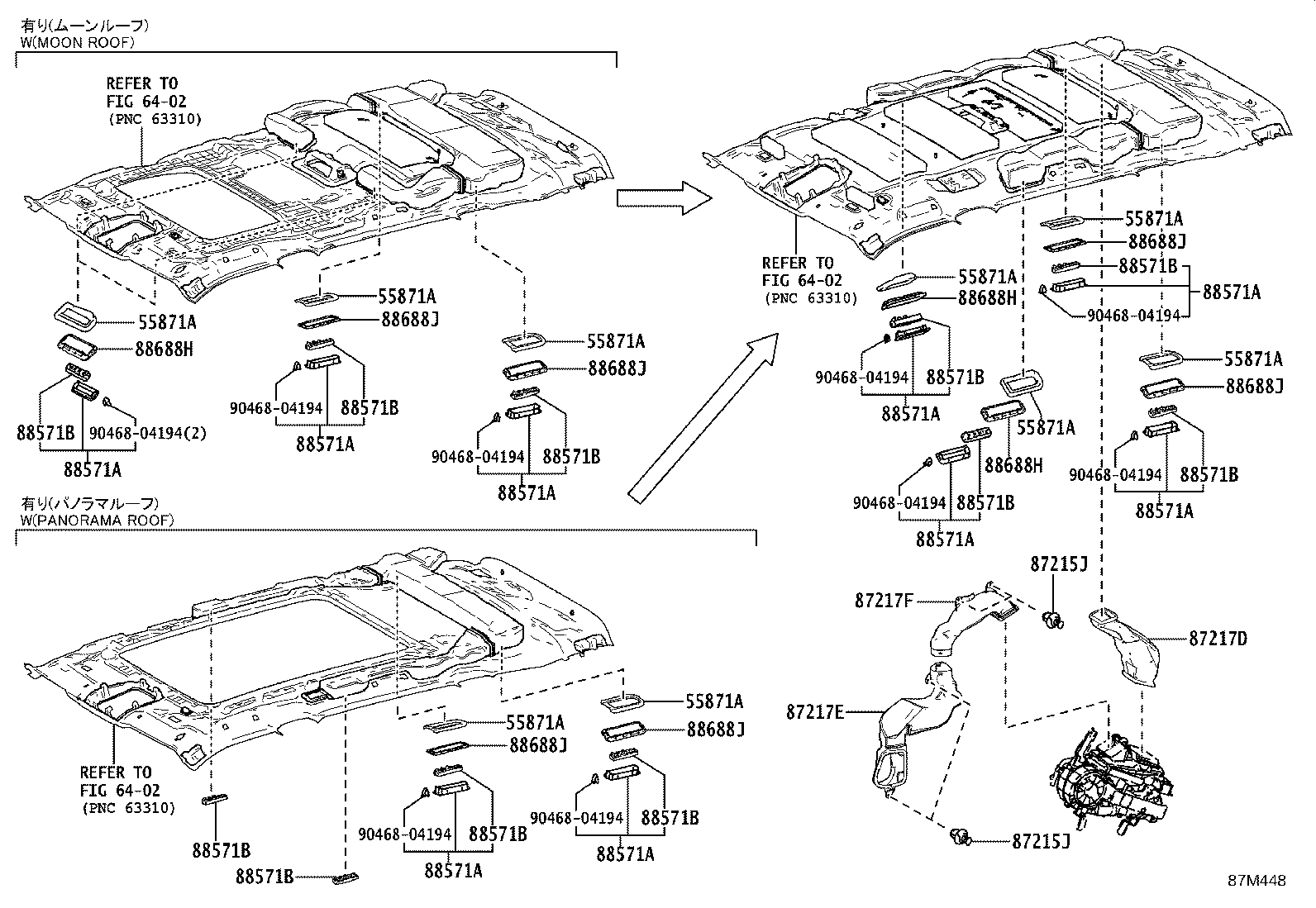 55900-0EB20 CONTROL ASSY, AIR CONDITIONER product image