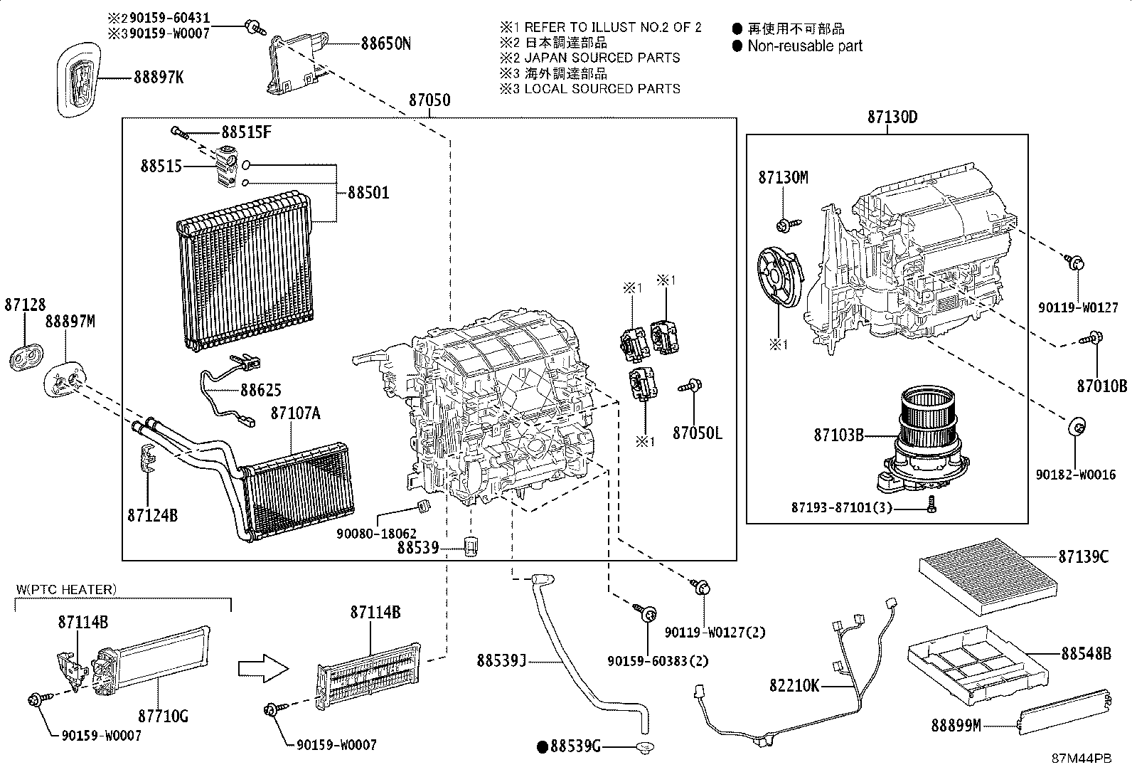 87139-F4030 FILTER, CLEAN AIR product image