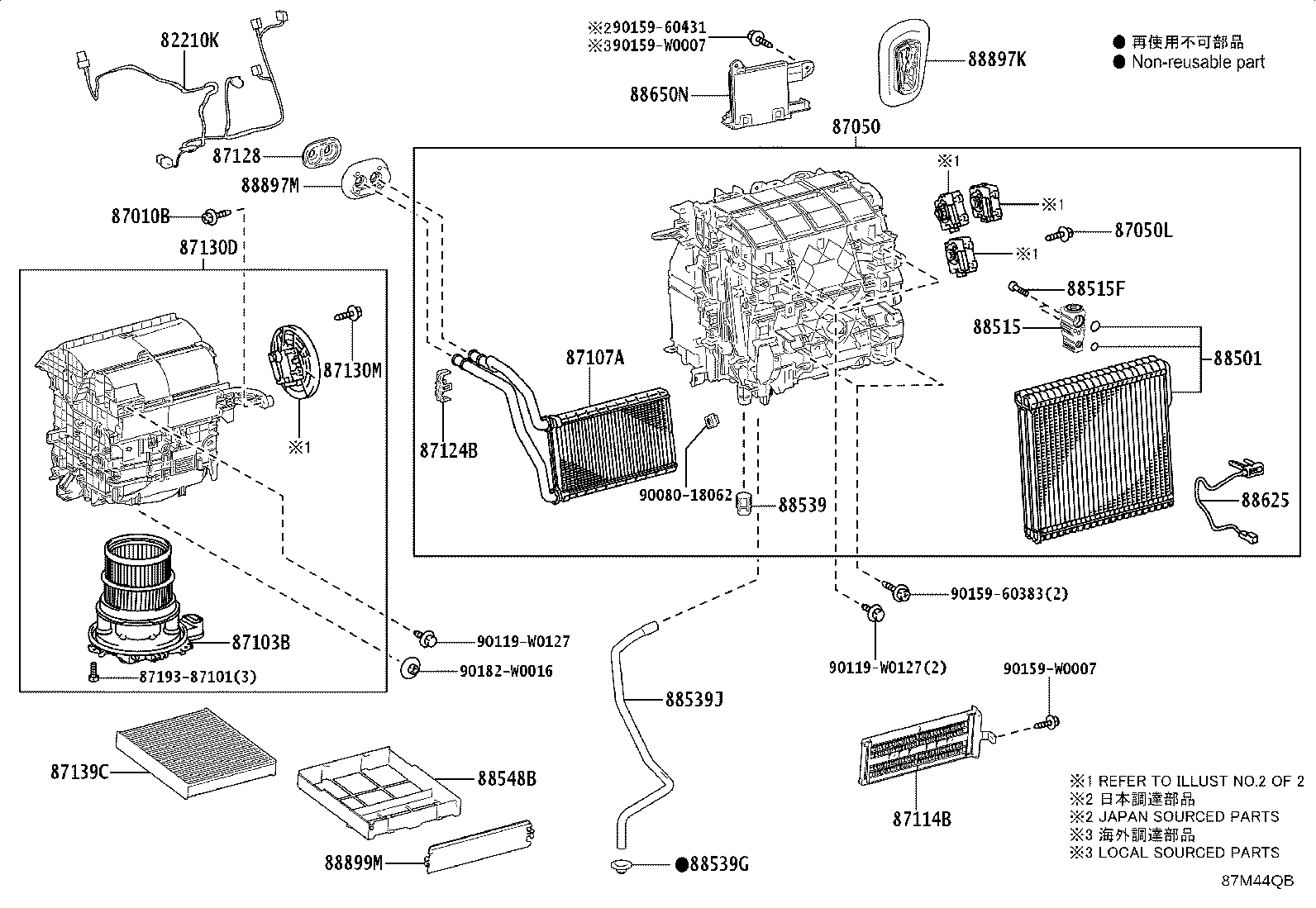 87139-F4030 FILTER, CLEAN AIR product image