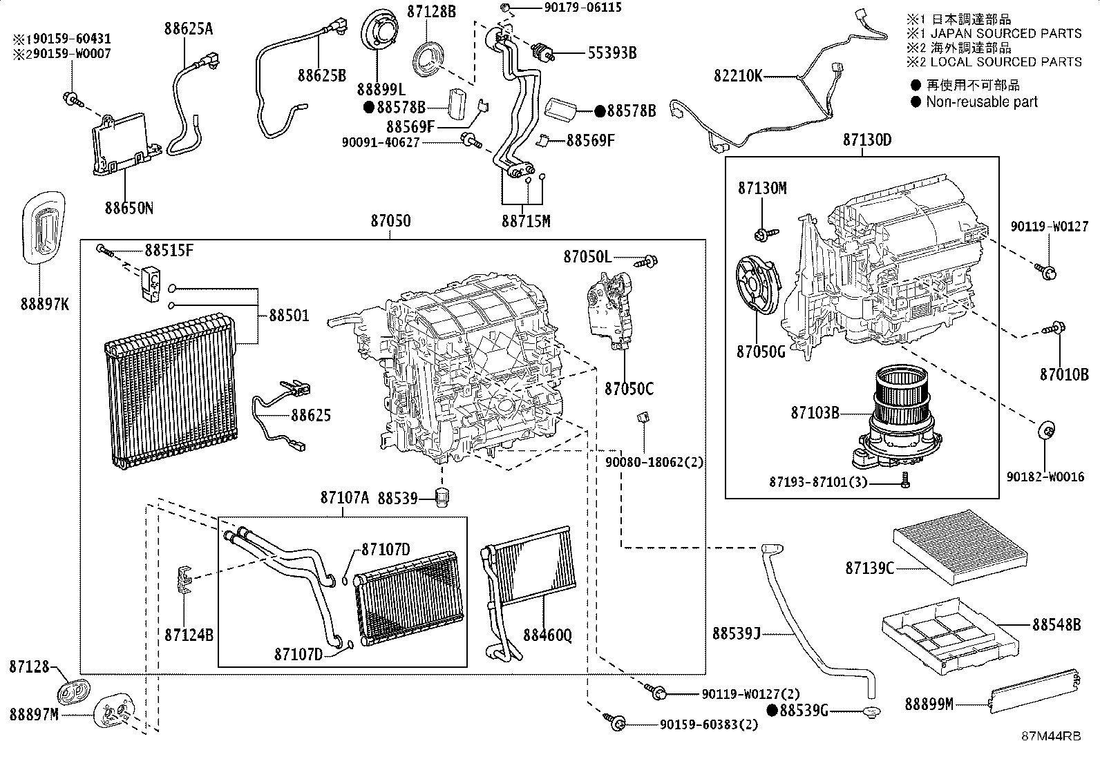 87139-F4030 FILTER, CLEAN AIR product image