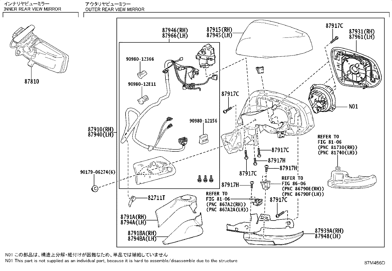 87946-40120-B0 RETRACTOR, OUTER MIRROR, RH product image