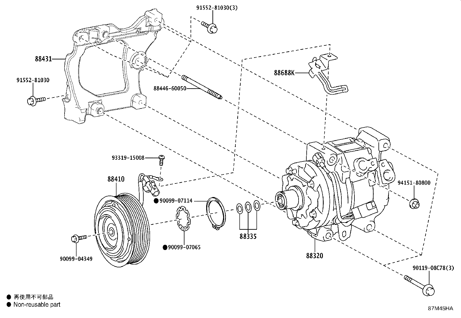 Thumbnail 9 for 88320-60840