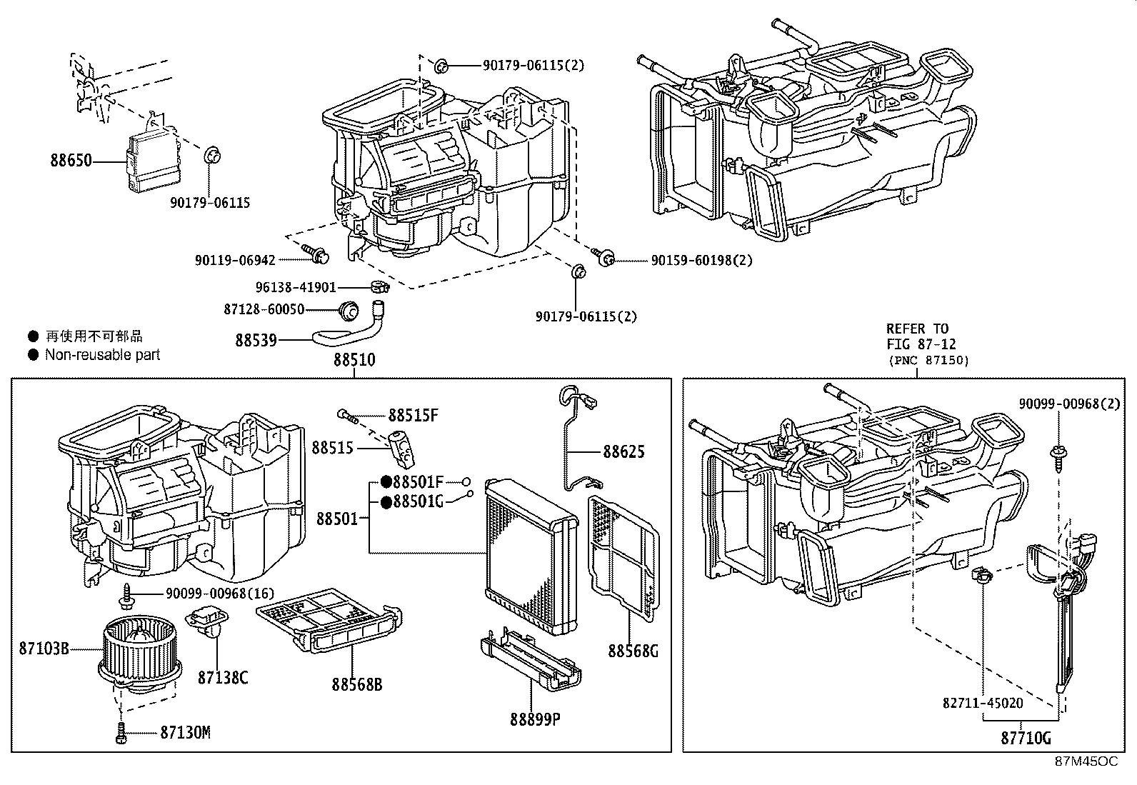 88515-60360 VALVE, COOLER EXPANSION product image