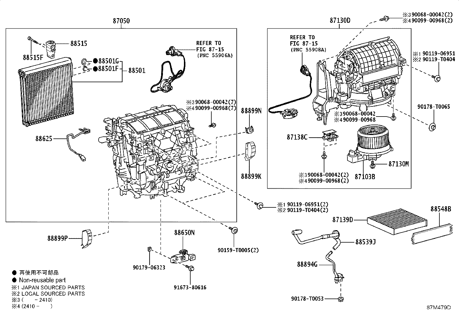 87130-0K520 BLOWER ASSY product image