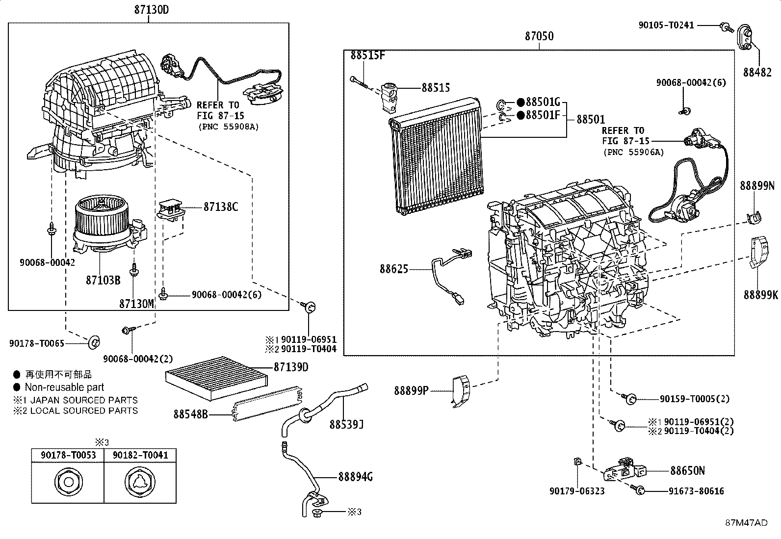 87130-0K520 BLOWER ASSY product image