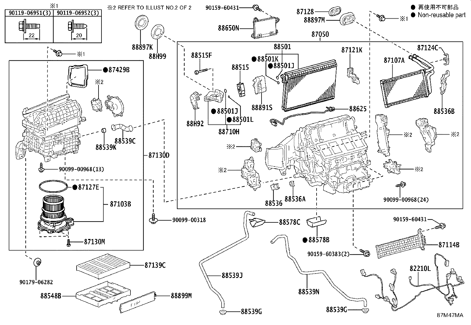 87050-30830 RADIATOR ASSY, AIR CONDITIONER product image