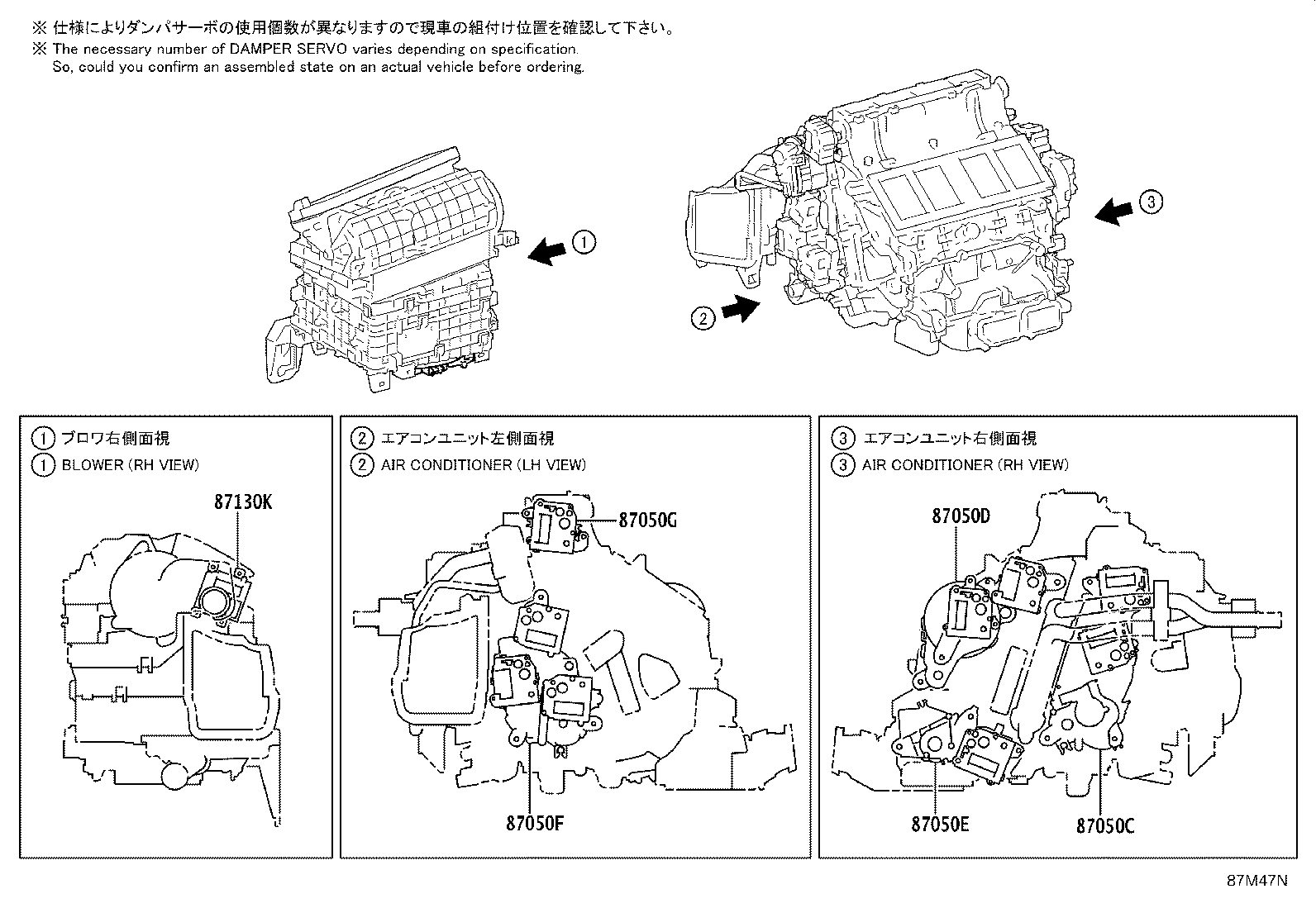 87050-30830 RADIATOR ASSY, AIR CONDITIONER product image