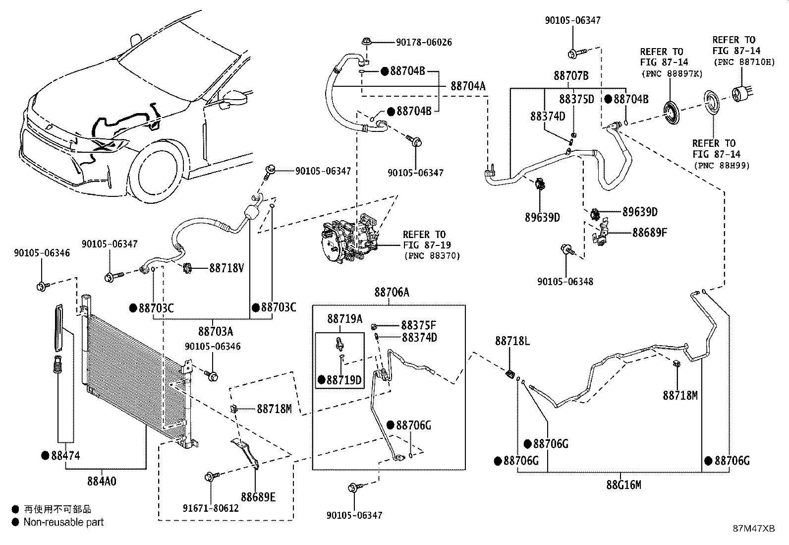 88706-30B10 TUBE SUB-ASSY, LIQUID, A product image