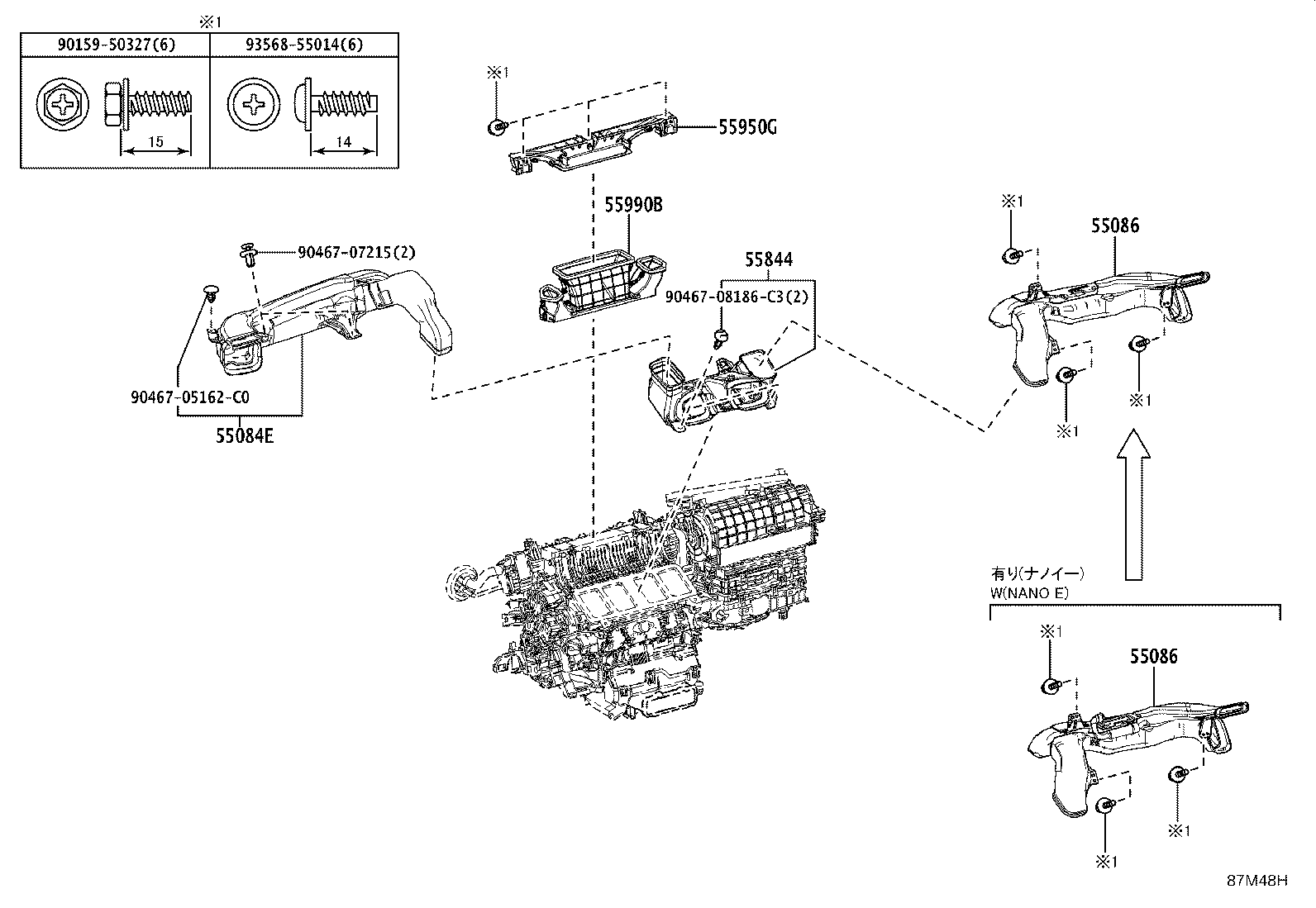 55086-60080 DUCT SUB-ASSY, HEATER TO REGISTER, NO.3 product image