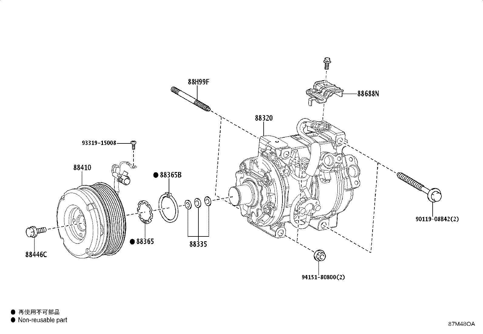 Toyota 88320-60C30 COMPRESSOR ASSY, COOLER