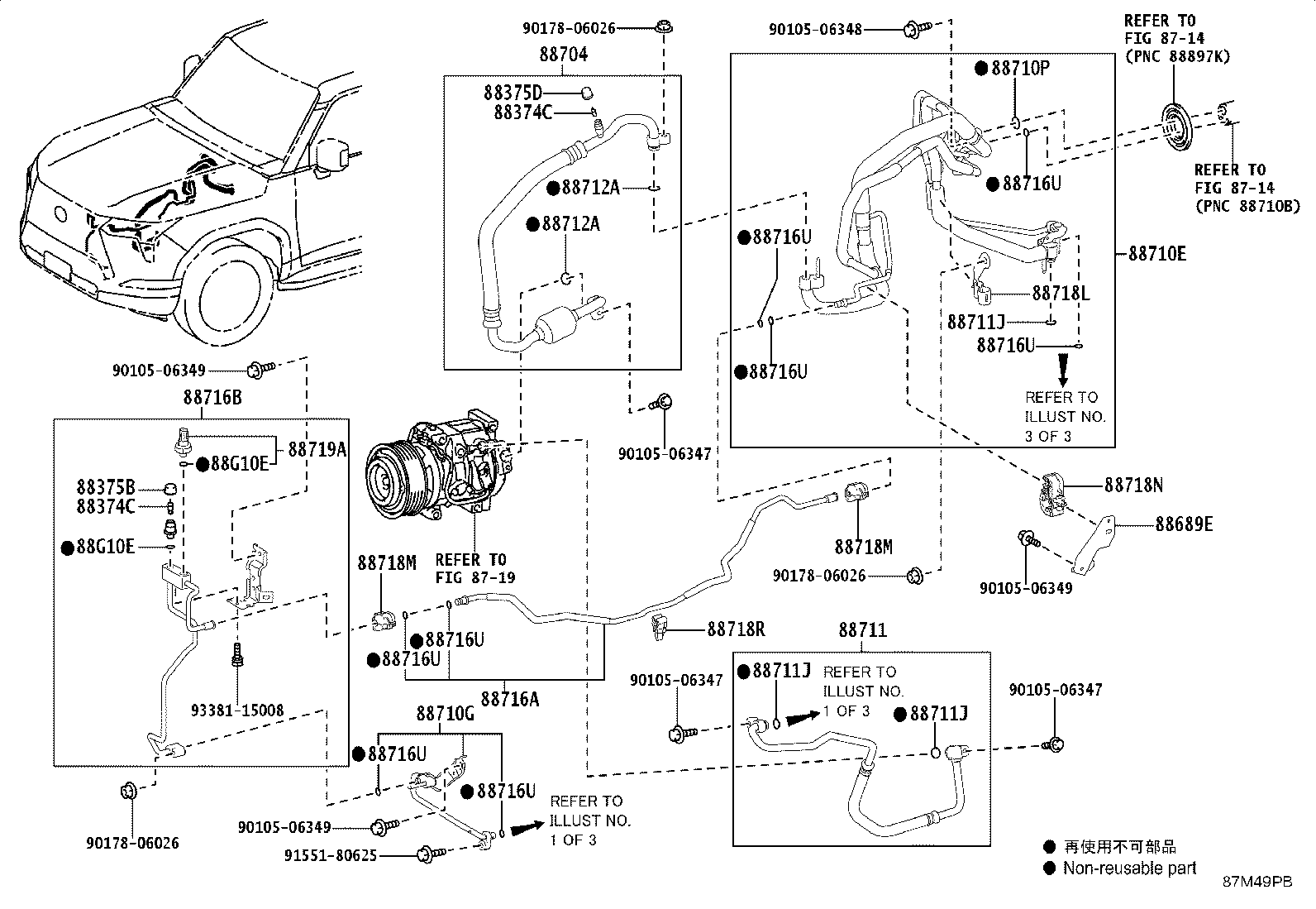 88710-60R50 TUBE & ACCESSORY ASSY, AIR CONDITIONER product image