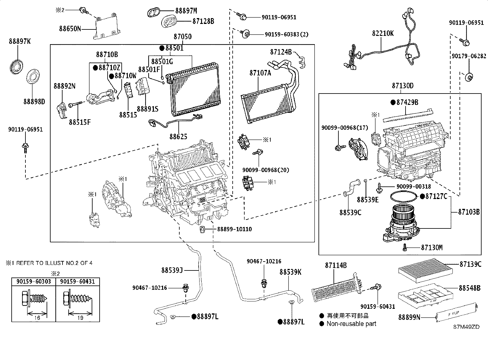 Toyota 87050-60R50 RADIATOR ASSY, AIR CONDITIONER