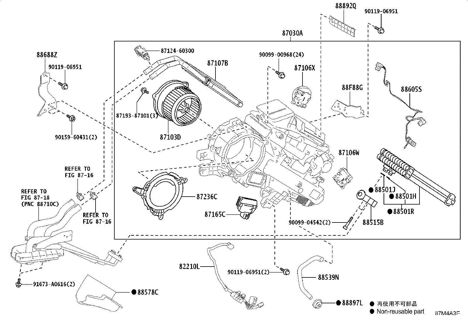 Thumbnail 3 for 87050-60R50