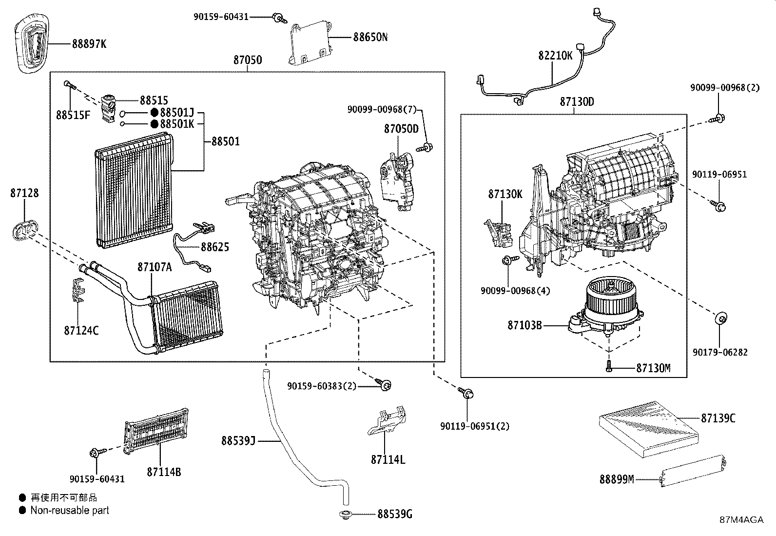 87050-52840 RADIATOR ASSY, AIR CONDITIONER product image