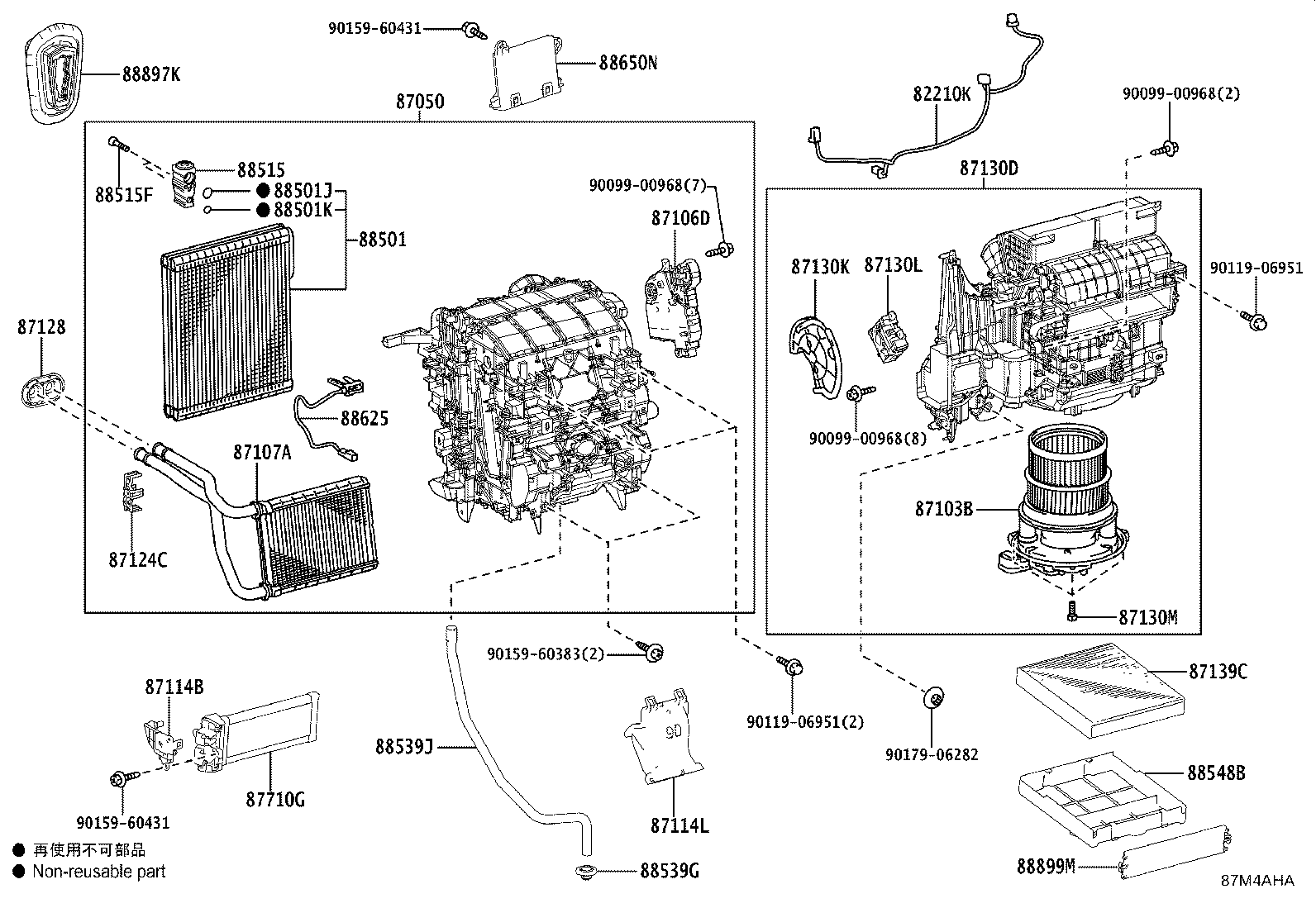 87050-52840 RADIATOR ASSY, AIR CONDITIONER product image
