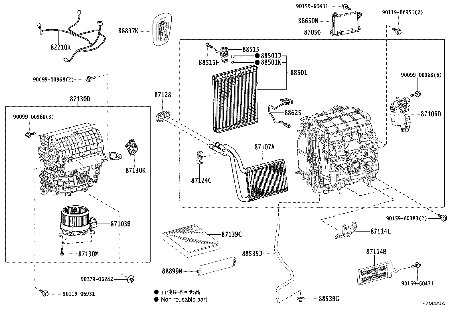 87050-52840 RADIATOR ASSY, AIR CONDITIONER product image