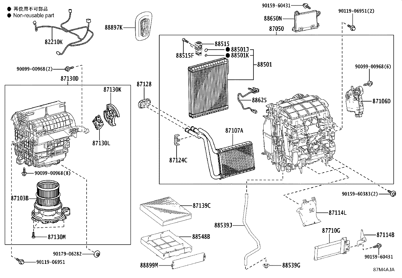 87050-52840 RADIATOR ASSY, AIR CONDITIONER product image