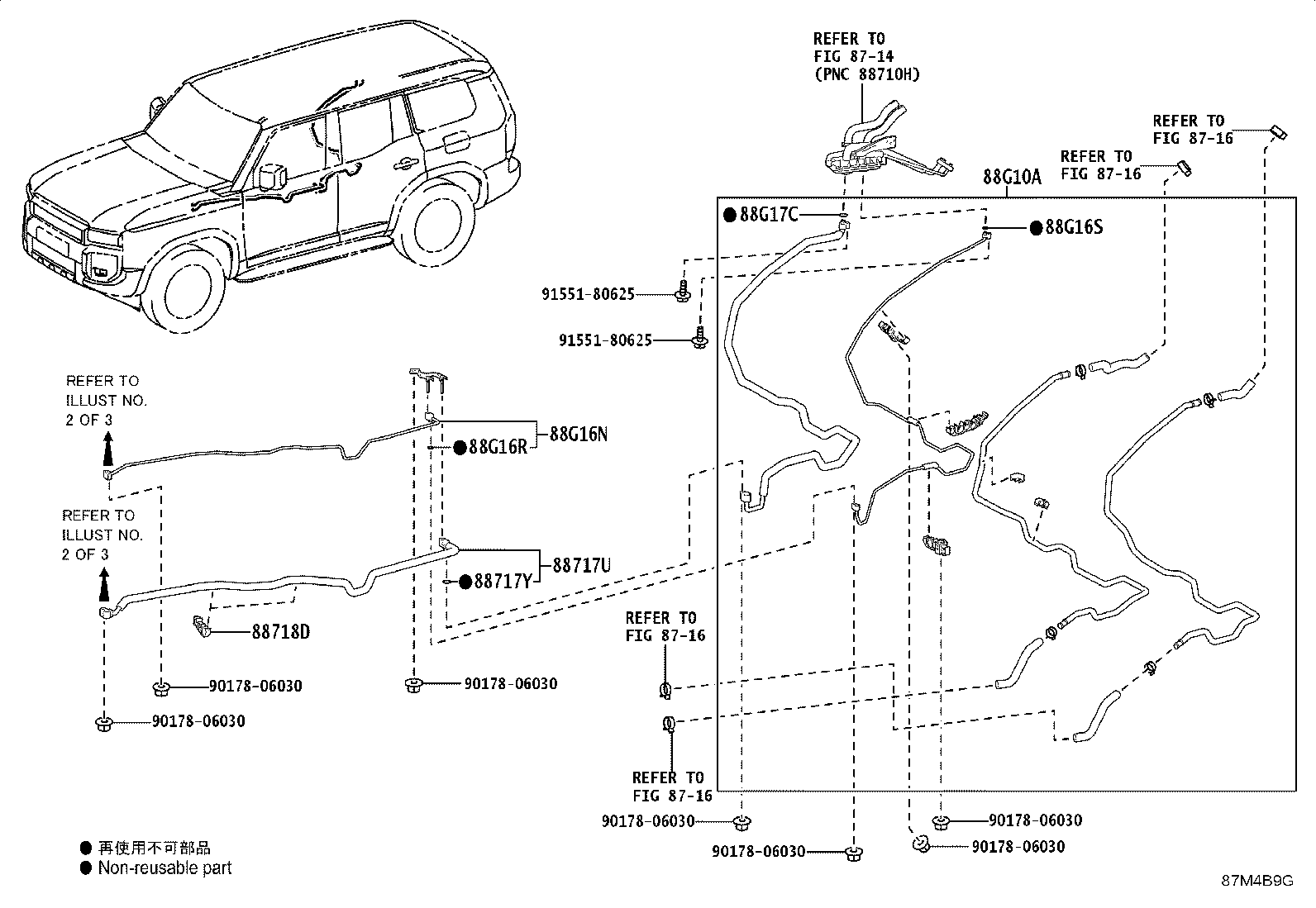 Thumbnail 5 for 88711-60B70