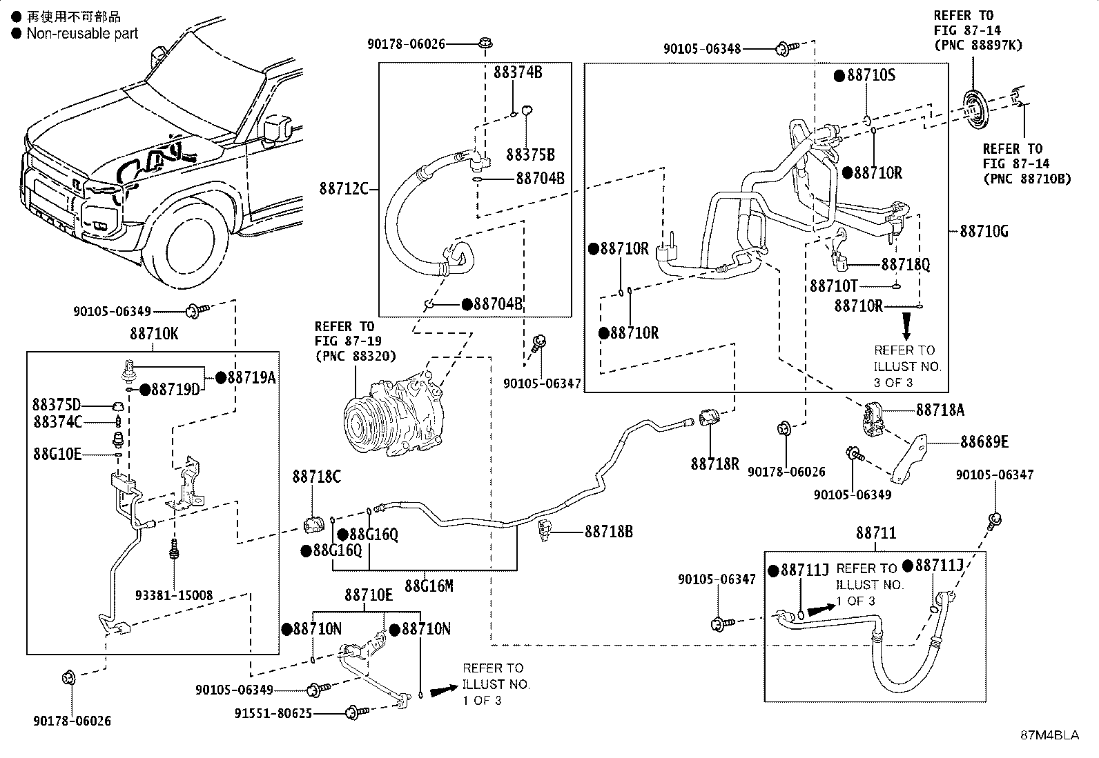 88453-26040 FAN, COOLING (FOR CONDENSER) product image