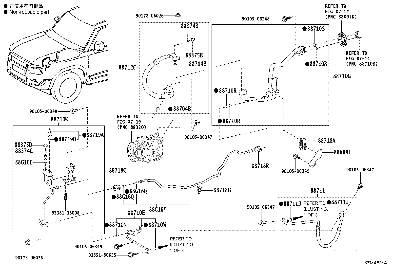 88453-26040 FAN, COOLING (FOR CONDENSER) product image