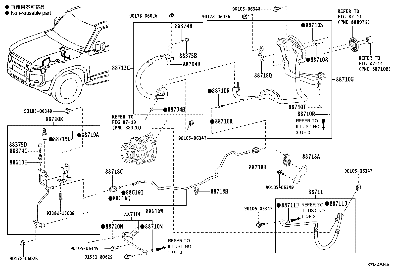 88453-26040 FAN, COOLING (FOR CONDENSER) product image