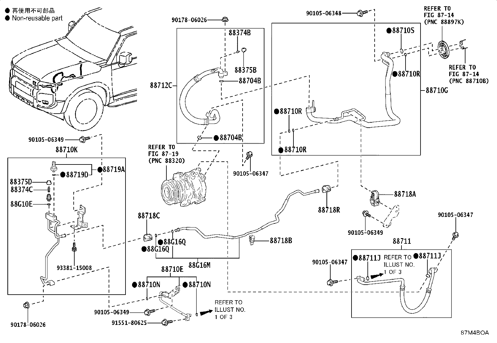 88453-26040 FAN, COOLING (FOR CONDENSER) product image