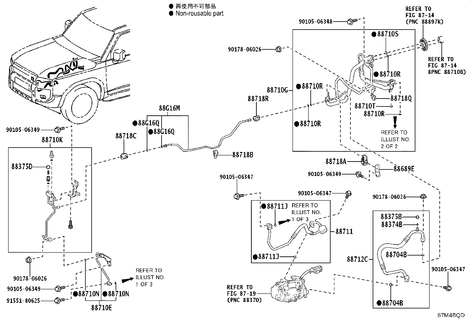 Thumbnail 2 for 88711-60B70