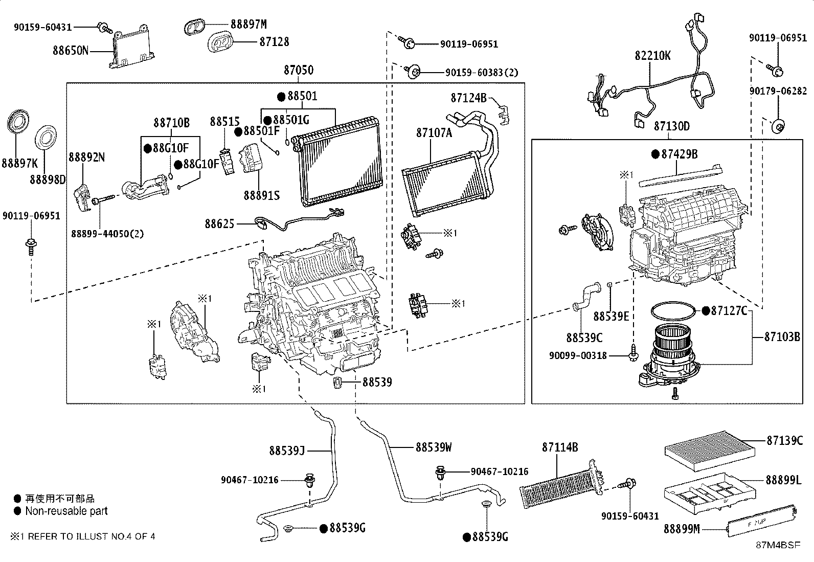 Toyota 88501-60620 EVAPORATOR SUB-ASSY, COOLER, NO.1