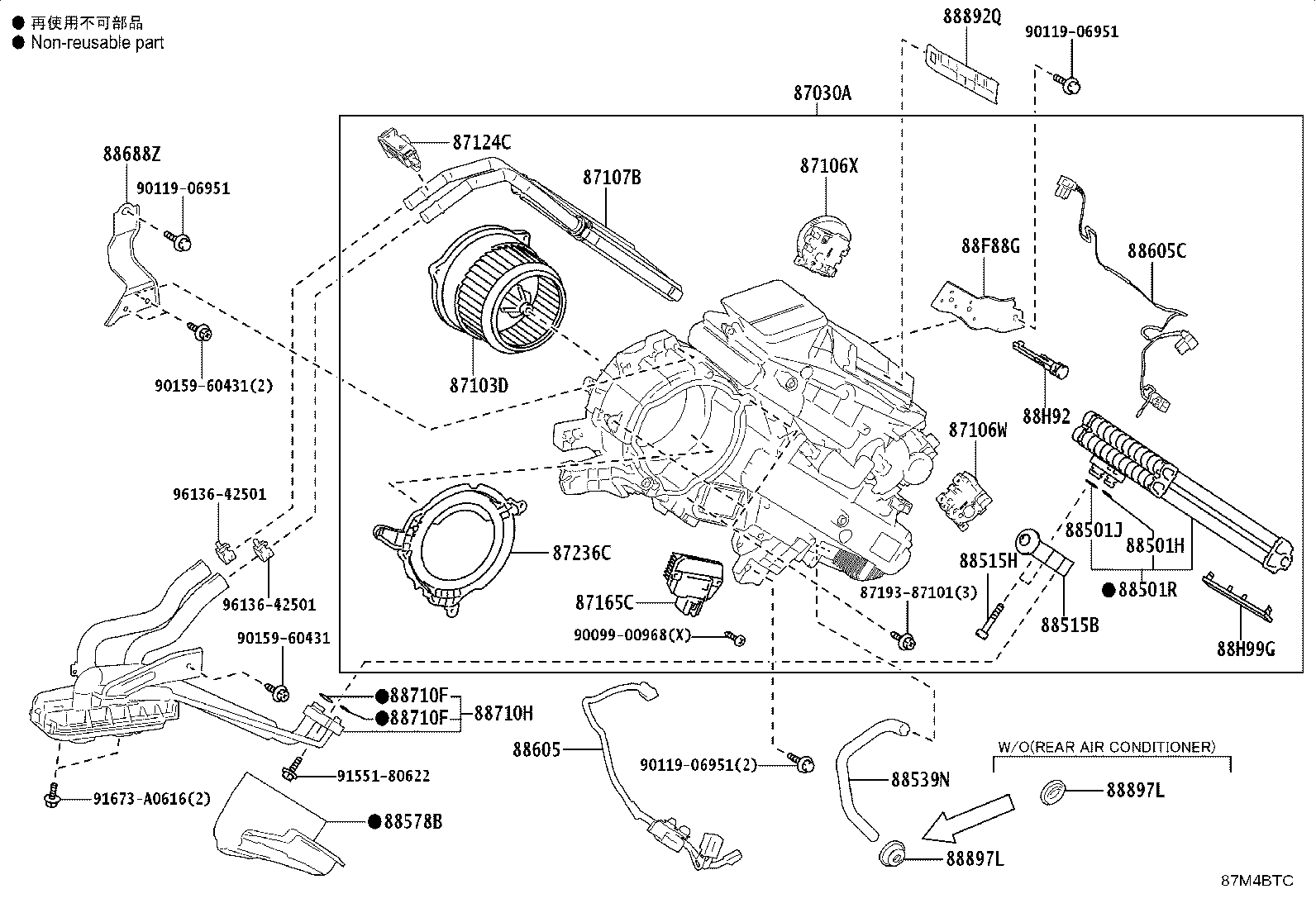 Thumbnail 2 for 88501-60620