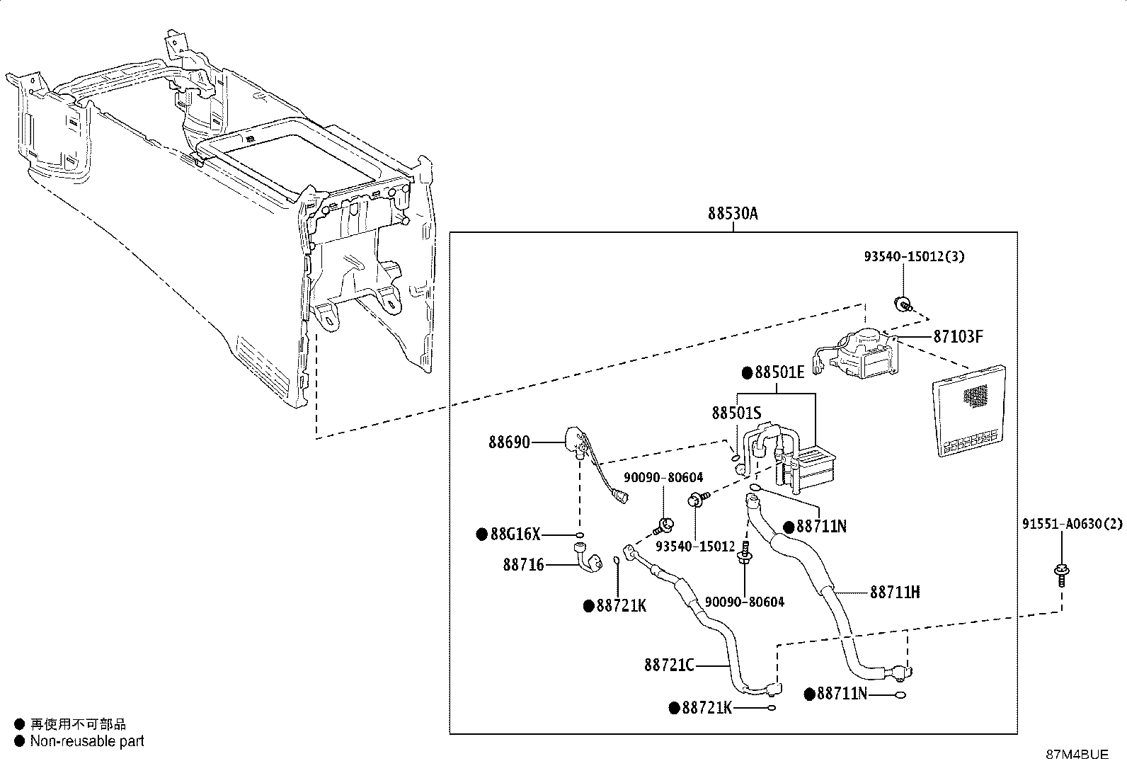 Thumbnail 3 for 88501-60620