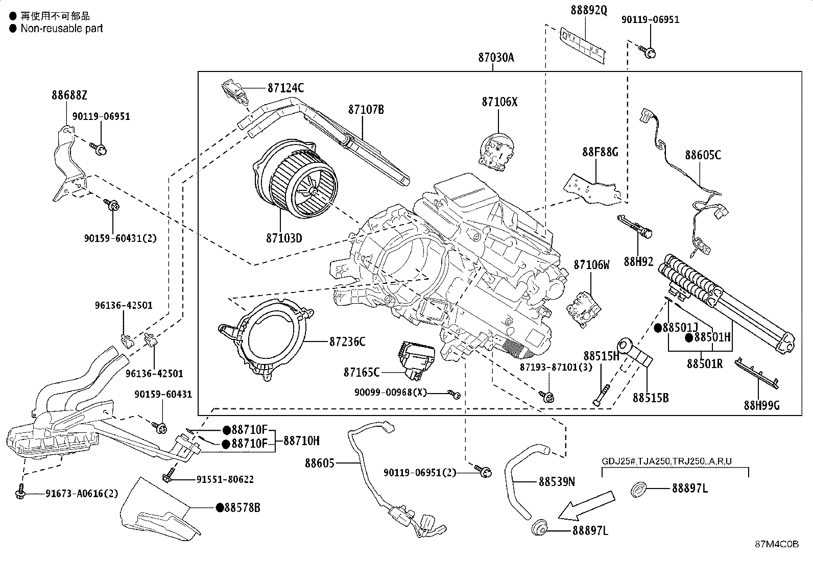 87106-60411 DAMPER SERVO SUB-ASSY, AIR CONDITIONER RADIATOR, NO.4 product image