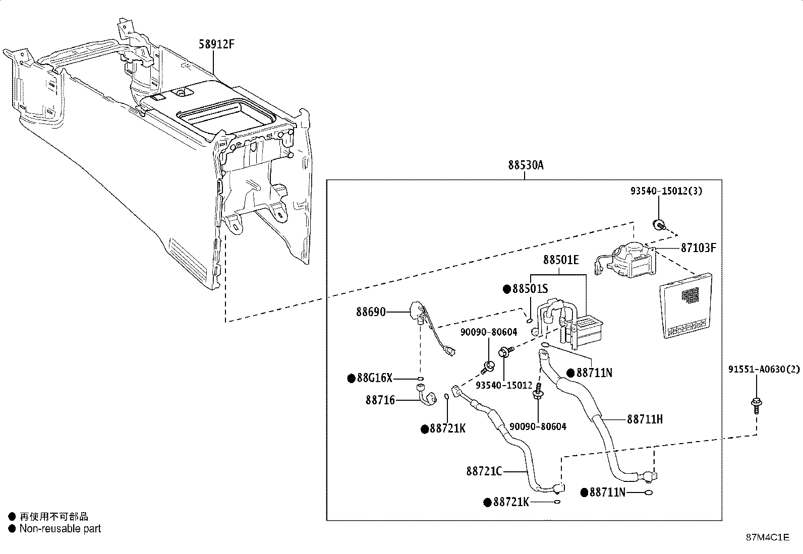 87106-60411 DAMPER SERVO SUB-ASSY, AIR CONDITIONER RADIATOR, NO.4 product image