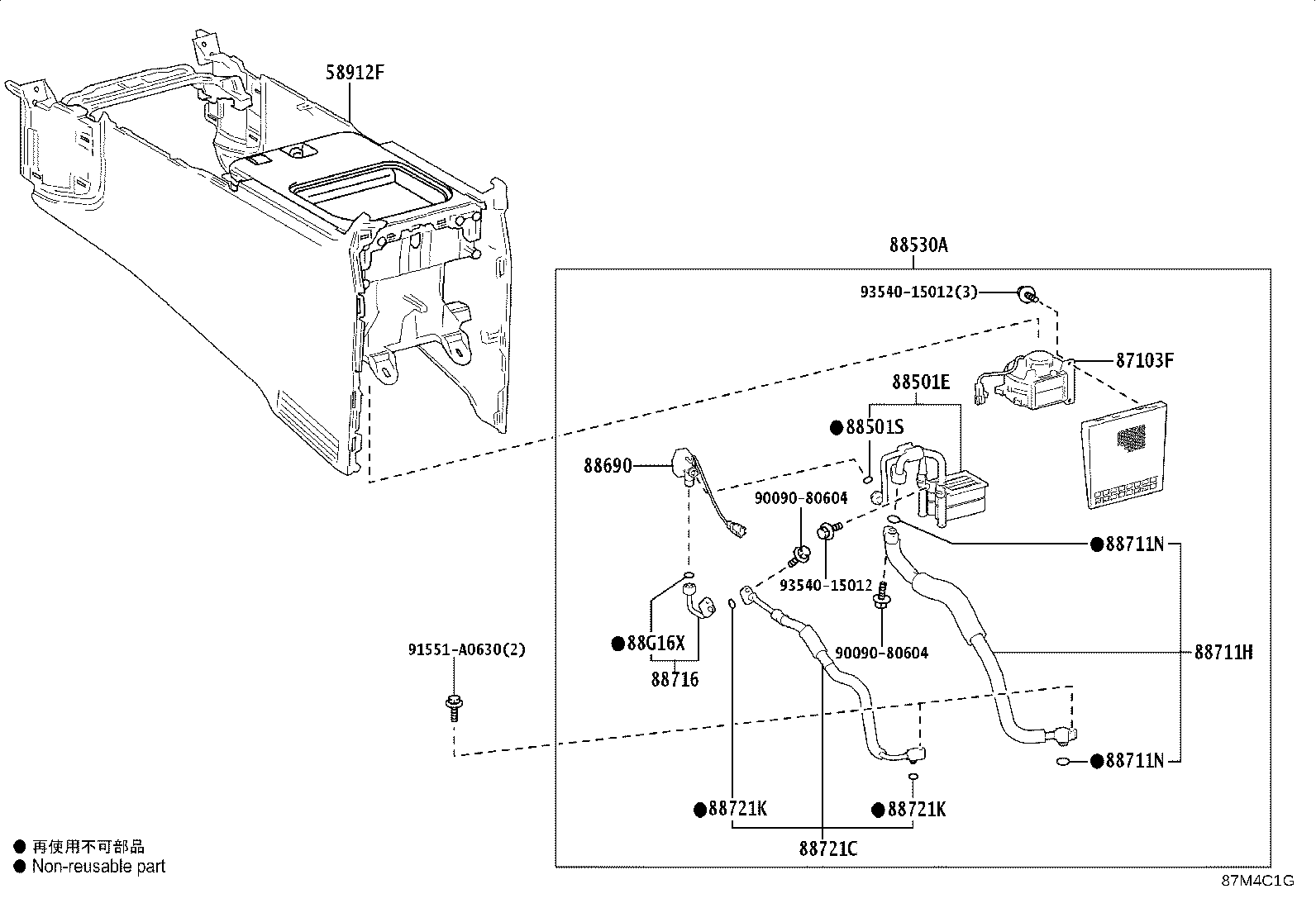 87106-60411 DAMPER SERVO SUB-ASSY, AIR CONDITIONER RADIATOR, NO.4 product image