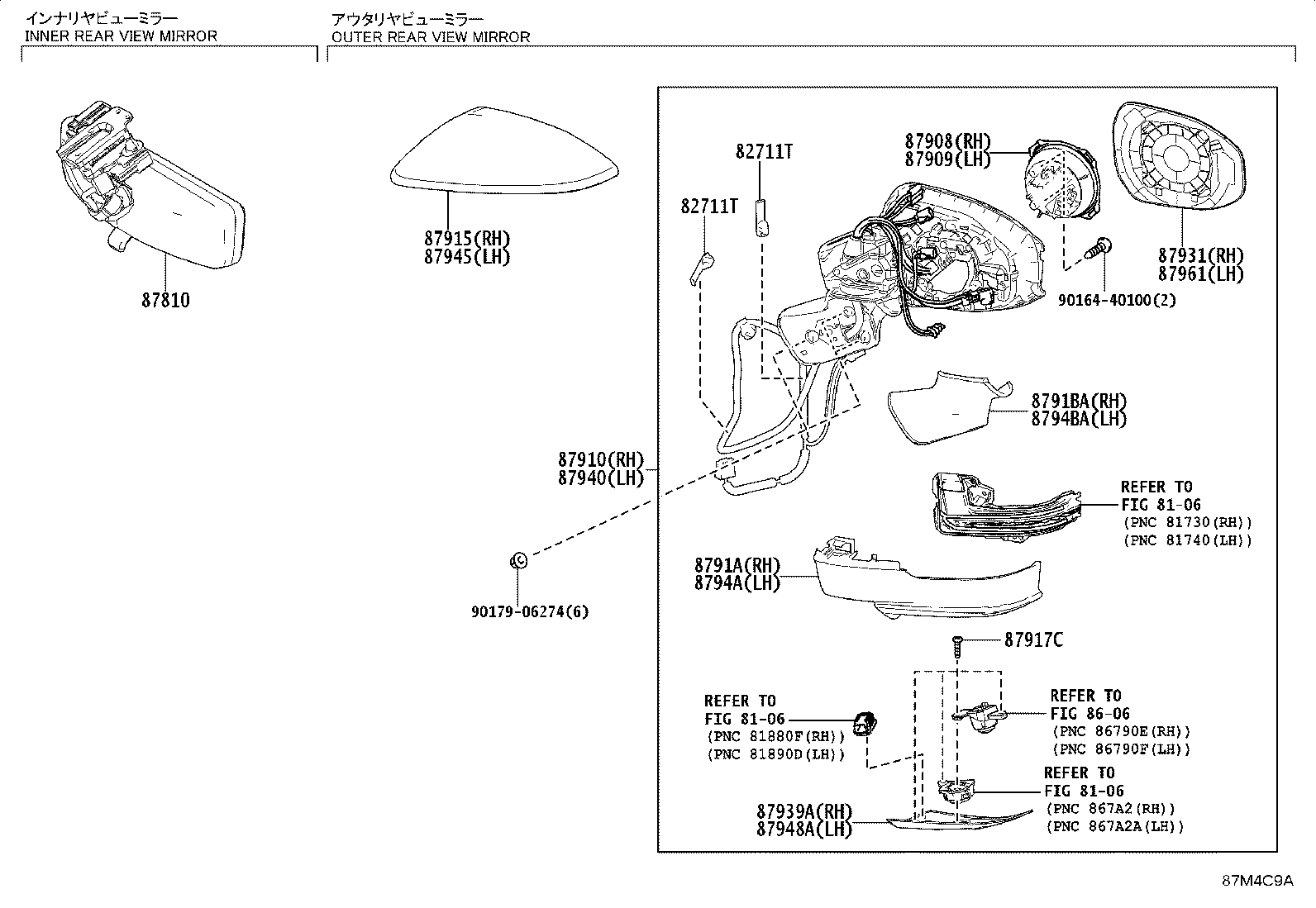 87908-30L30 ACTUATOR ASSY, OUTER MIRROR, RH product image