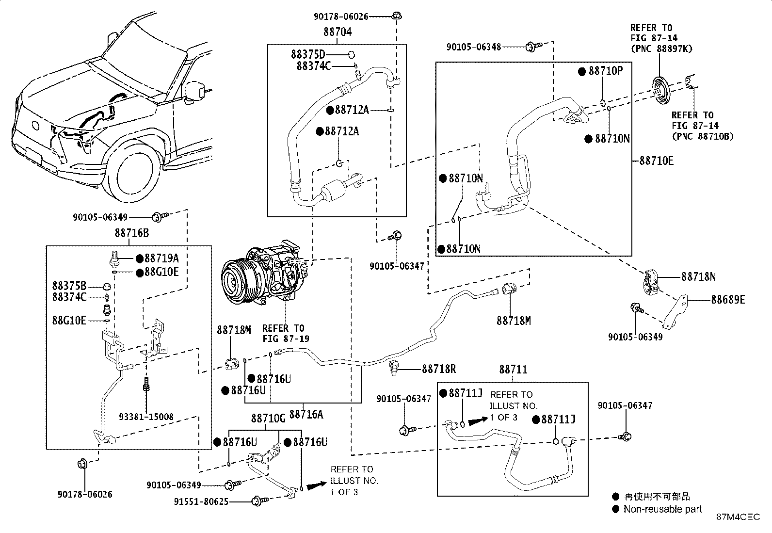 Thumbnail 3 for 88550-60130