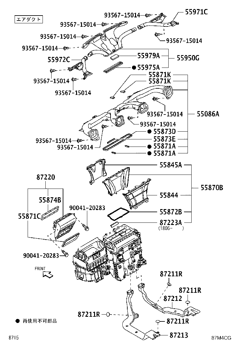 55844-B2030 DUCT, HEATER TO REGISTER, NO.2 product image