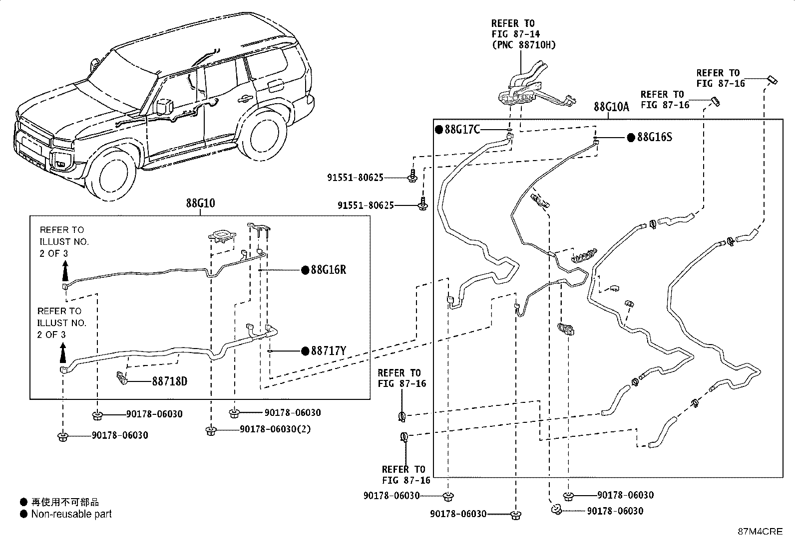 Thumbnail 4 for 88711-60B70