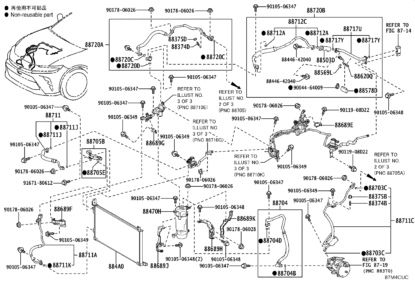88515-30820 Toyota Reference Part product image