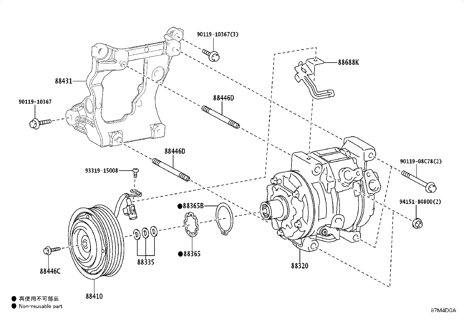 88320-60D60 COMPRESSOR ASSY, COOLER product image