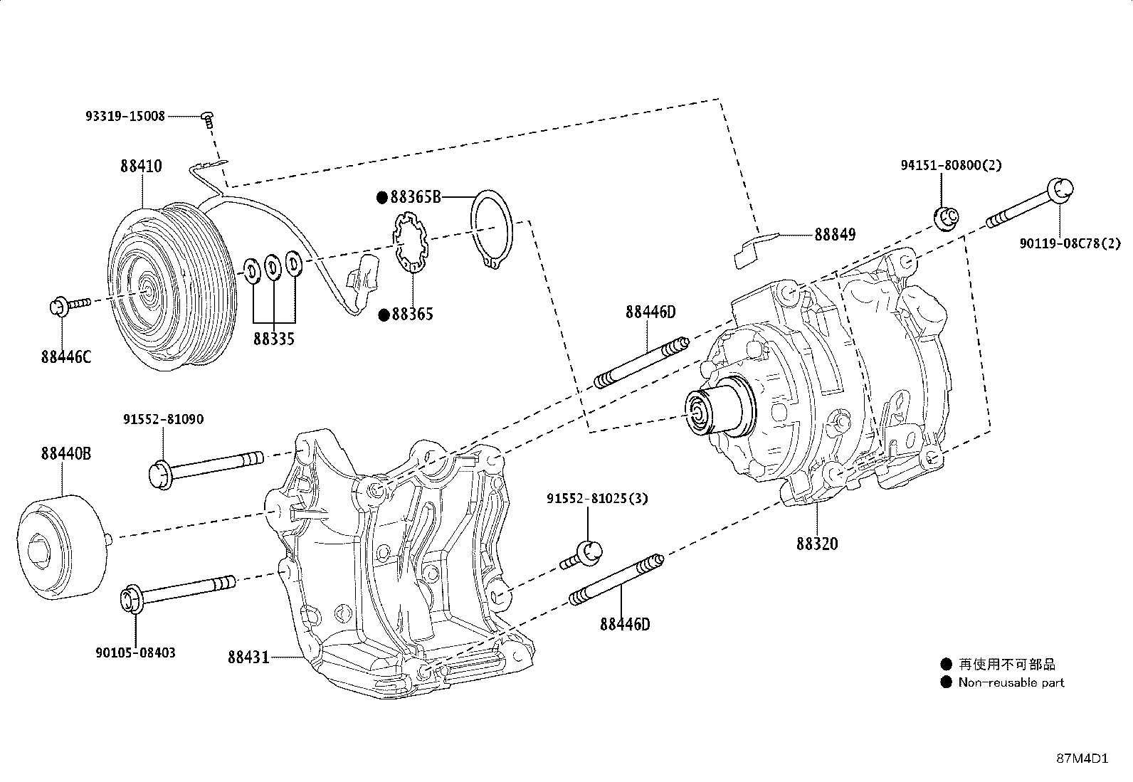88320-60F20 COMPRESSOR ASSY, COOLER product image