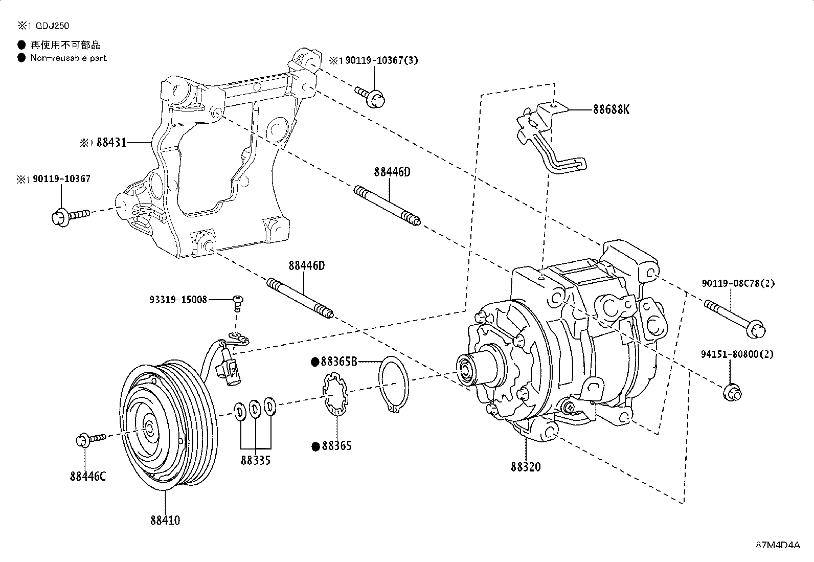 88320-60F20 COMPRESSOR ASSY, COOLER product image