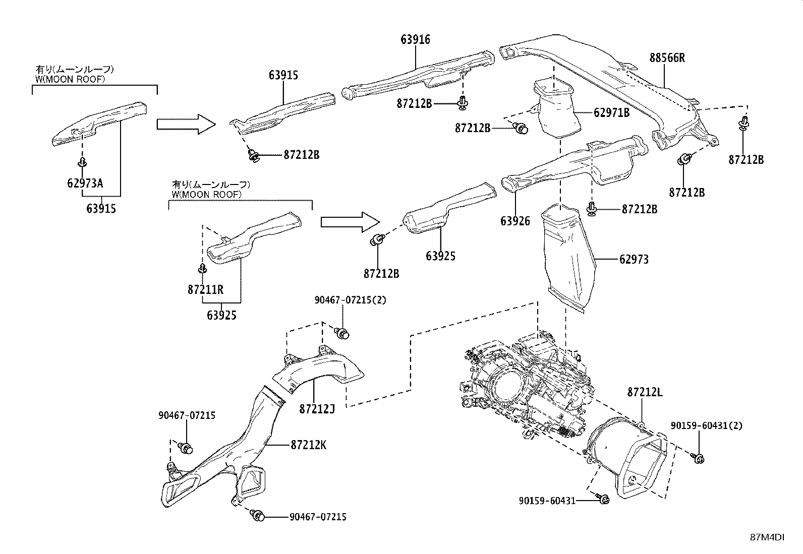 55870-60130 DUCT ASSY, HEATER TO REGISTER product image