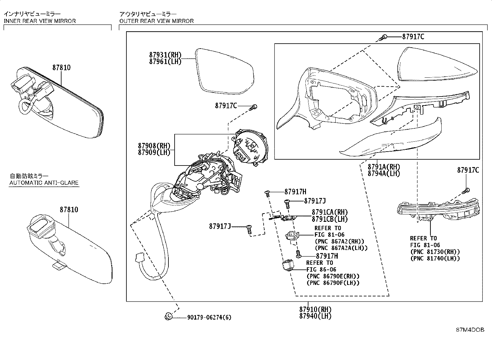 87908-52N00 ACTUATOR ASSY, OUTER MIRROR, RH product image