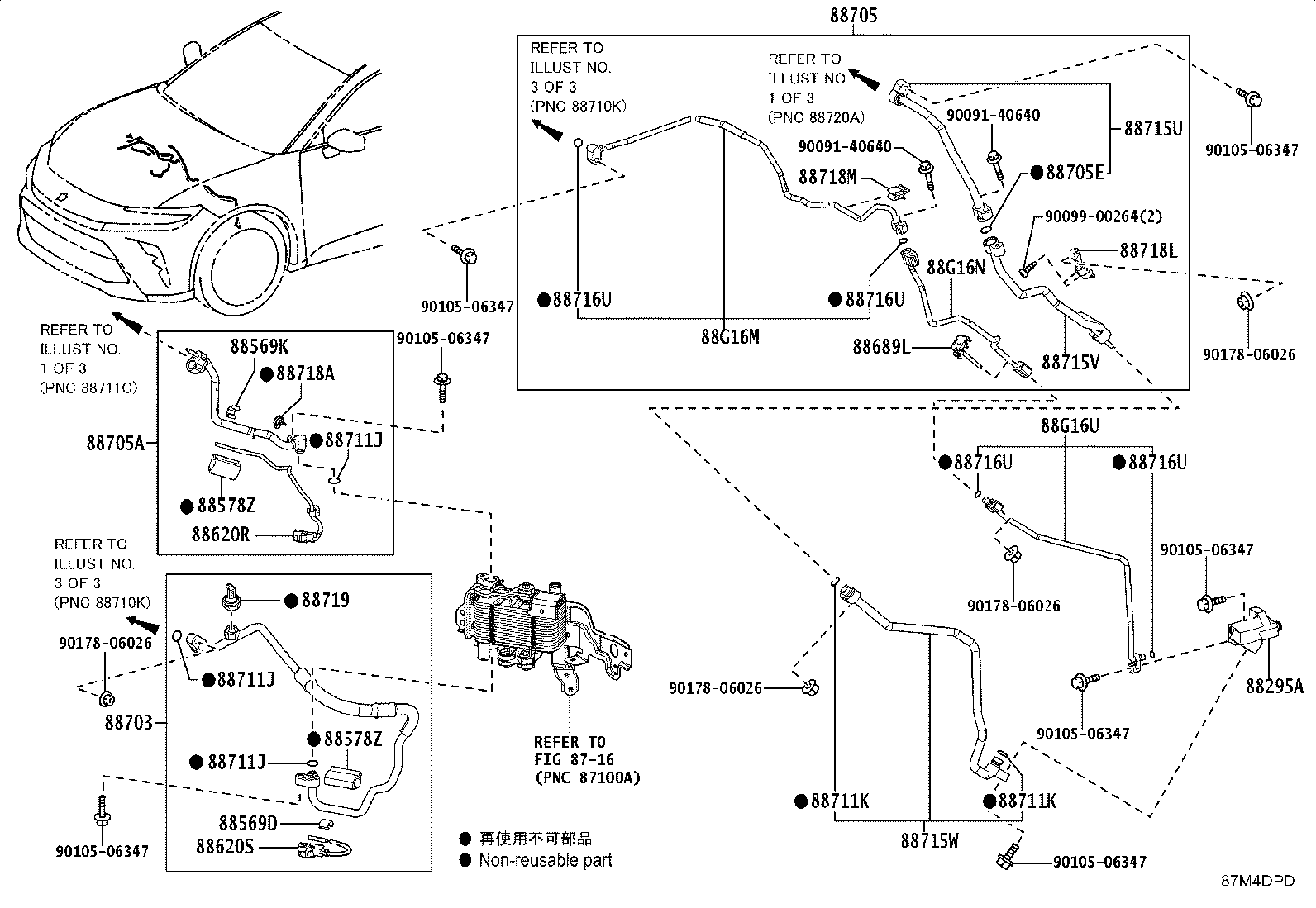 88515-30810 VALVE, COOLER EXPANSION product image
