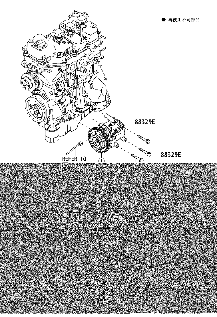 88320-B2010 COMPRESSOR ASSY, COOLER product image