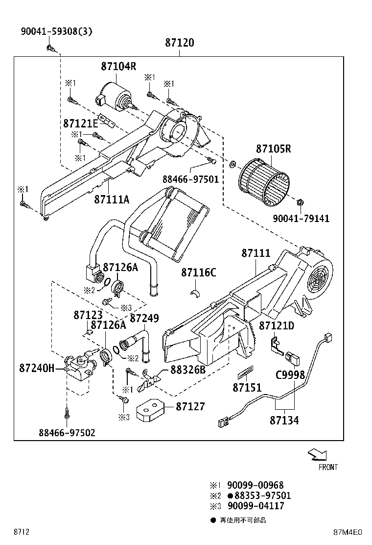 87124-97501 CLAMP, HEATER CONTROL product image